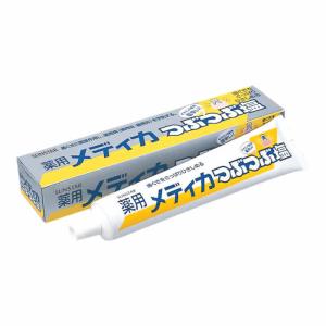 送料無料】株式会社ユヤマ リフィルリボン(黒) (型番：YRR-5840-BL