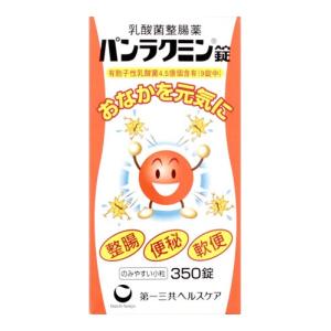 第一三共ヘルスケア パンラクミン錠 (350錠) 乳酸菌 整腸薬　【指定医薬部外品】