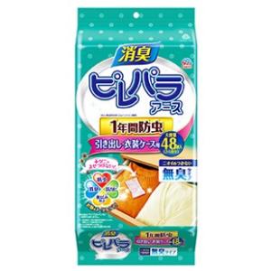 アース製薬 消臭ピレパラアース 1年間防虫 引き出し・衣装ケース用 無臭タイプ (48個) 防虫剤｜tsuruha