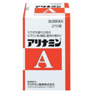 【第3類医薬品】アリナミン製薬 アリナミンA (270錠) ビタミンB1の補給 筋肉の痛み｜tsuruha