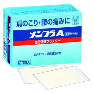 【第3類医薬品】大正製薬　メンフラＡ　１２０枚入り　【セルフメディケーション税制対象商品】