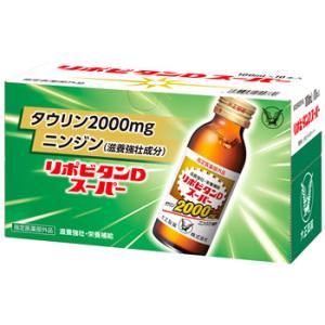 大正製薬 リポビタンDスーパー (100mL×10本) ドリンク剤　指定医薬部外品｜tsuruha