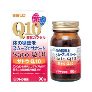 くらしリズム 青魚バランスケア 国産 EPA+DHA (280粒) ※軽減税率対象