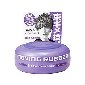GATSBY（ギャツビー） マンダム ムービングラバー ルーズシャッフル