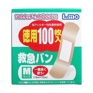 エルモ 救急バン 徳用 Mサイズ (100枚) 絆創膏 防災 備蓄　【一般医療機器】