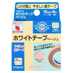 ニチバン ホワイトテープ ベージュ WB129 (12mm幅×9m) 固定 テープ｜tsuruha