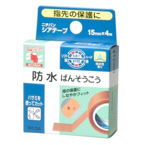 ニチバン シアテープ (15mm×4m) 防水ばんそうこう