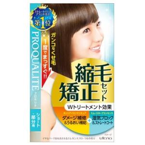 ウテナ　プロカリテ　縮毛矯正セット　ショート・部分用　(1セット)　【医薬部外品】