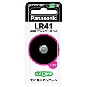 パナソニック　アルカリボタン電池　LR41P　(1個)　マイクロ電池｜tsuruha