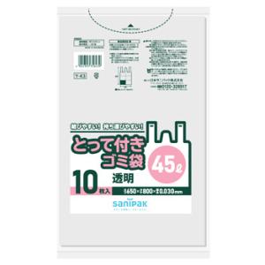 日本サニパック とって付きゴミ袋 45L 透明 0.03mm Y43 (10枚)
