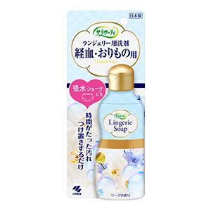 小林製薬 サラサーティ ランジェリー用洗剤 (1...の商品画像