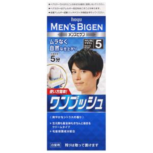 ホーユー メンズビゲン ワンプッシュ 5 ナチュラルブラウン (1個) 男性用 白髪用 ヘアカラー　医薬部外品｜tsuruha
