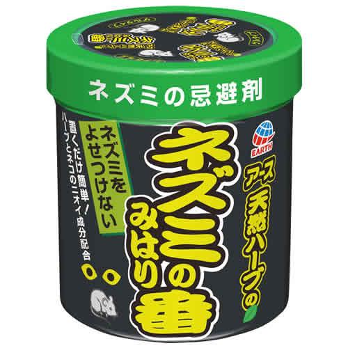 アース製薬 ネズミのみはり番 忌避ゲル (350g) ネズミ用捕獲器 ネズミ用忌避剤 ジェル