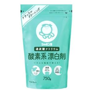 シャボン玉石けん 酸素系漂白剤 (750g)