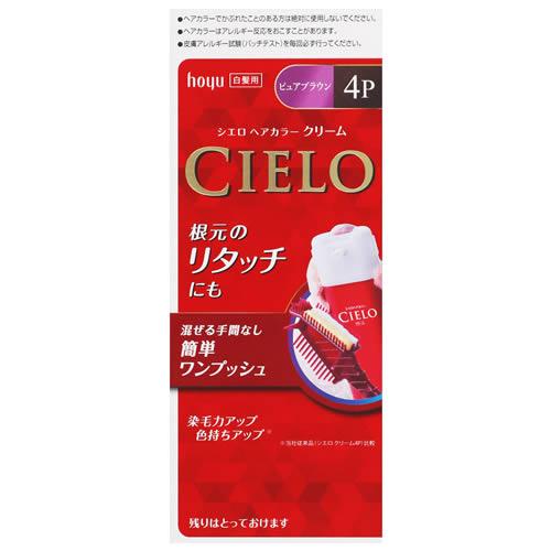 ホーユー シエロ ヘアカラーEX クリーム 4P:ピュアブラウン (1個) 白髪用ヘアカラー　医薬部...