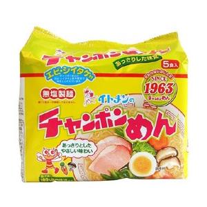 イトメンのチャンポンめん　(5食入)　※軽減税率対象商品