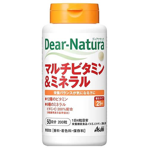 アサヒ ディアナチュラ マルチビタミン＆ミネラル 50日分 (200粒) 栄養機能食品 ビタミンE ...