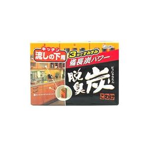 エステー　脱臭炭　こわけ　キッチン流しの下用　(標準55ｇ×3個)｜tsuruha