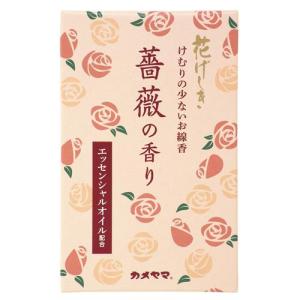 宇野千代のお線香 淡墨の桜 ミニ ( 約75g )/ 宇野千代 : 爽快ドラッグ