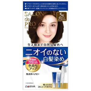 ダリヤ サロンドプロ 無香料ヘアカラー 早染めクリーム 白髪用 3B