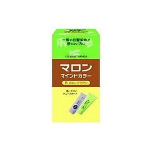 シュワルツコフヘンケル　マロン　マインドカラー　B　明るいブラウン