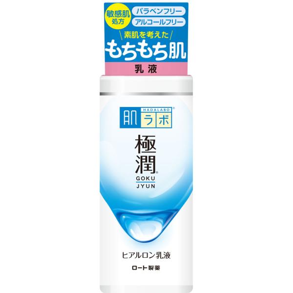 ロート製薬 肌ラボ 極潤 ヒアルロン乳液 (140mL) ボトル ミルク