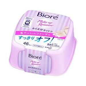 花王　ビオレ　メイク落とし　ふくだけコットン　本体　(46枚入)　クレンジングシート｜tsuruha