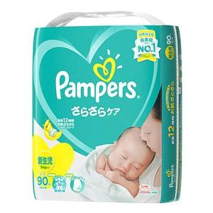 P&G パンパース さらさらケア テープ 新生児 男...