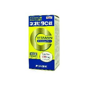 【第3類医薬品】皇漢堂　ネオビタC錠　クニヒロ　(300錠)　｜tsuruha