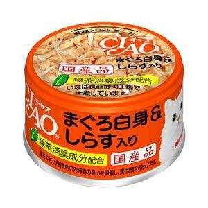 いなばペットフード　CIAO　チャオ　まぐろ白身＆しらす入り　A-02　(85g)　キャットフード　...