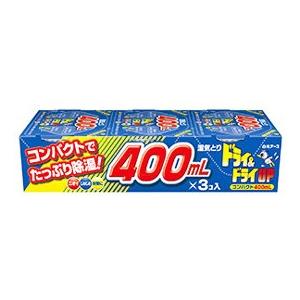 白元アース　ドライ＆ドライUP　コンパクト　(400mL×3個)　湿気とり　除湿剤