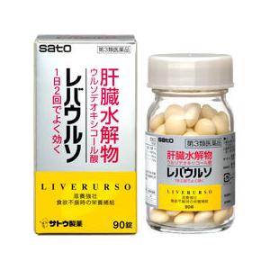 第3類医薬品 サトウ製薬 肝臓水解物 ウルソデオキシコール酸 レバウルソ 90錠 くすりの福太郎 通販 Yahoo ショッピング