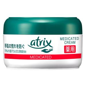 花王 アトリックス メディケイティッド クリーム (100g) 薬用 ハンドクリーム　【医薬部外品】