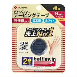 ニチバン バトルウィン テーピングテープ 非伸縮 足首・膝用 C50F 50mm
