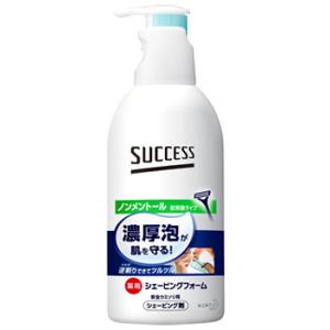 花王 サクセス 薬用シェービングフォーム ノンメントール (250g)　医薬部外品