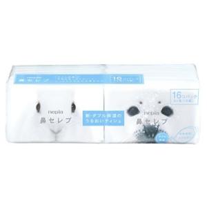 送料無料】株式会社ユヤマ 70Wグラシン 無地 20170100 ＜純正品 分包紙