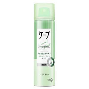 けーんけんヘアスプレー 無香料 スーパーハード ダイエースプレー9本セット Kao（花王） ケープ スーパーハード 無香料 (50g) ヘアスプレー