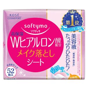 SHISEIDO（資生堂） ティス ディープオフオイルN L (230mL) メイク