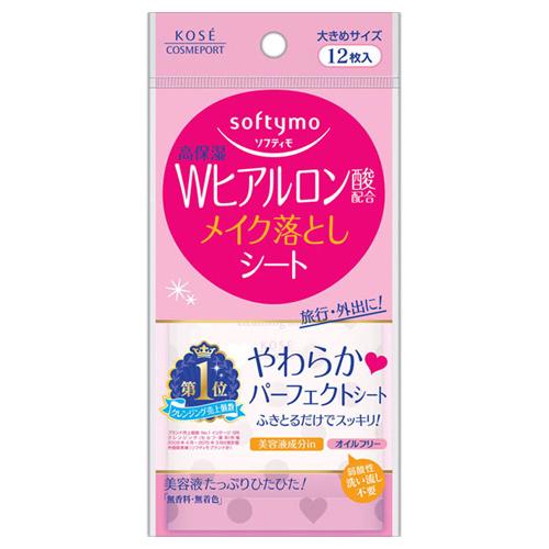 コーセーコスメポート ソフティモ メイク落としシート ヒアルロン酸 (12枚) クレンジングシート ...