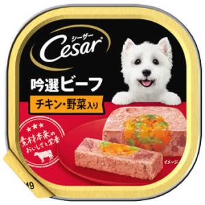 マースジャパン シーザー トレイ 成犬用 吟選ビーフ チキン・野菜入り (100g) ドッグフード ...