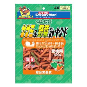 ドギーマン ヘルシーエクセルササミ＆野菜ジャーキーフード (400g) ドッグフードおやつ 犬用おやつ｜tsuruha