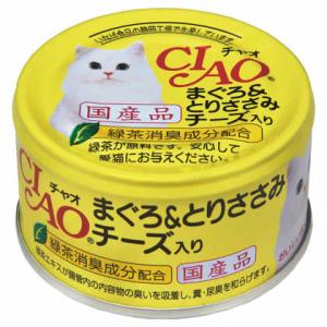 いなばペットフード　チャオ まぐろ＆とりささみ チ−ズ入り (85g) CIAO キャットフード 猫用｜tsuruha