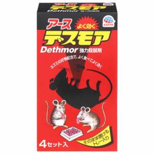 アース製薬 強力デスモア 固型 (30g×4トレー) ネズミ用毒餌剤　防除用医薬部外品｜tsuruha