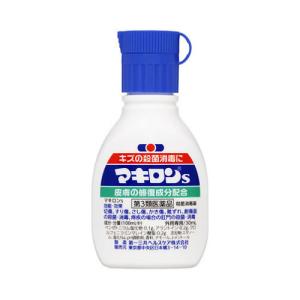 【第3類医薬品】第一三共ヘルスケア　マキロンS　殺菌消毒薬　(30ml)｜tsuruha