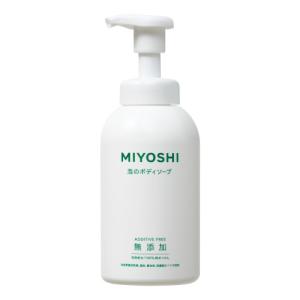 ベルセレージュ バス エッセンス デイリーII B29 （浴用化粧料