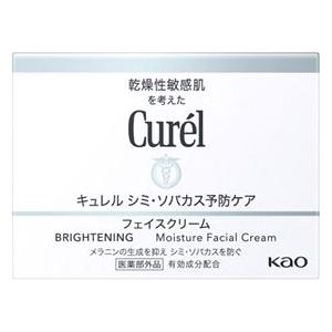 花王 キュレル シミ・ソバカス予防ケア フェイスクリーム (40g) curel　医薬部外品｜tsuruha