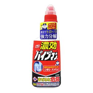 ライオン ルック 濃効パイプマン (450mL) パイプクリーナー