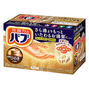Kao（花王） バブ ゆずの香り (20錠) 入浴剤 医薬部外品 : ツルハ