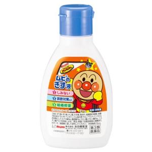 【第3類医薬品】ムヒのきず液 殺菌・消毒薬 (75mL) きず薬 アンパンマン