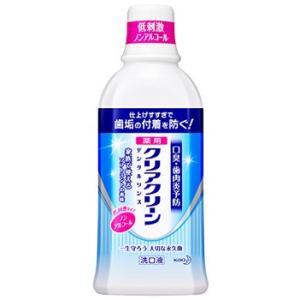 花王　クリアクリーン　デンタルリンス　ソフトミント　(600mL)　ノンアルコール　洗口液　【医薬部...